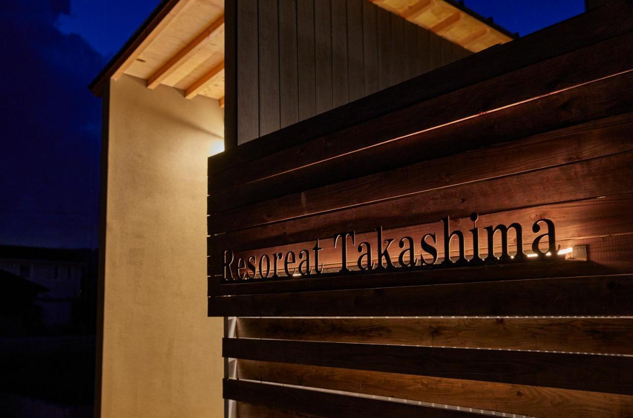 Resoreat Takashima Dış mekan fotoğraf